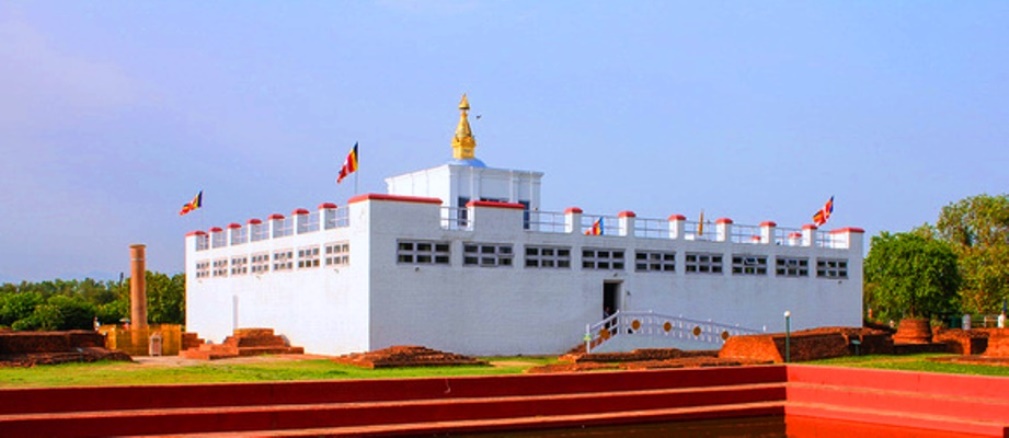 Lumbini Mayadevi Temple